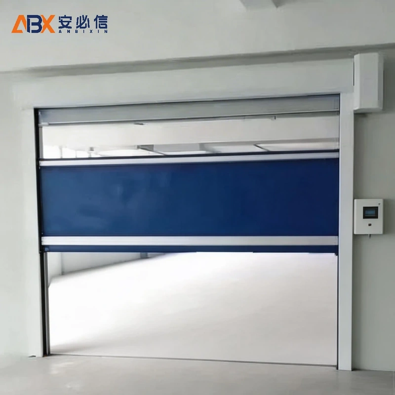 烟台市高速门